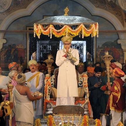 Yaduveer Wadiyar Crowned 'Maharaja' Of Mysore [PHOTOS] - IBTimes India