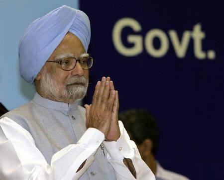 Our Prime Minister is Rich or Poor?
