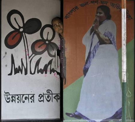 TMC in crisis yet again