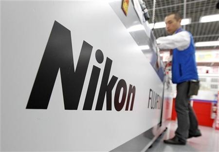 Nikon Logo