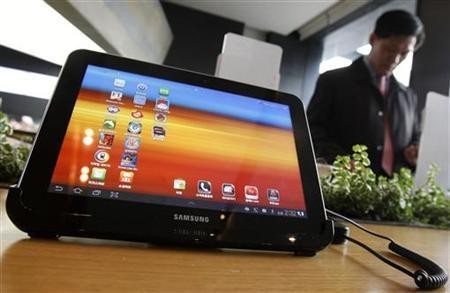 Samsung Galaxy Tab series slate Samsung Galaxy Tab series slate