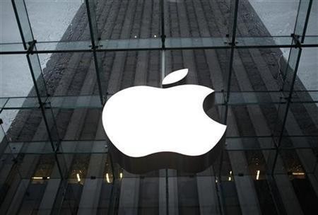 Apple Logo Apple