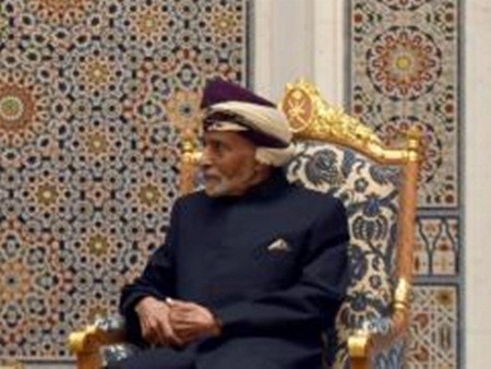 Sultan Qaboos bin Said Al Said Sultan Qaboos bin Said Al Said