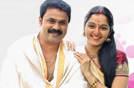 Dileep and Manju Warrier in happier times. Dileep and Manju Warrier