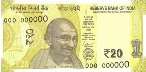 20 obverse