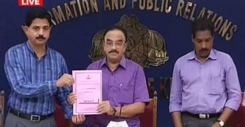PK Abdu Rabb Announced Kerala SSLC Results PK Abdu Rabb Announced Kerala SSLC Results