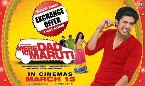 Mere Dad ki Maruti