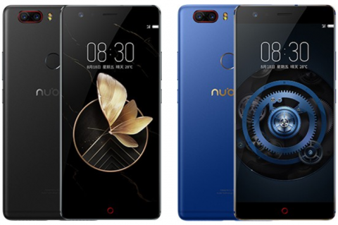 ZTE Nubia Z17 Lite