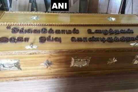Karunanidhi's coffin. Karunani funeral
