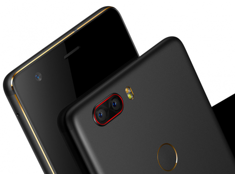 ZTE Nubia Z17 Lite