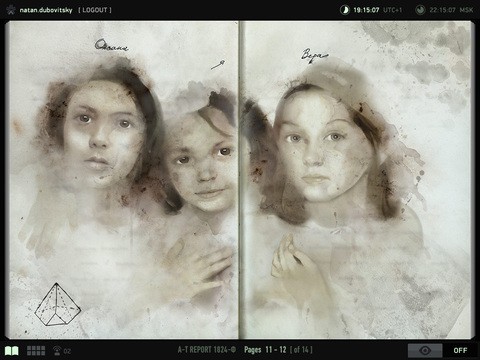 apps 1