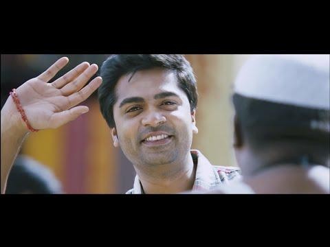 A screenshot from Vaalu Trailer