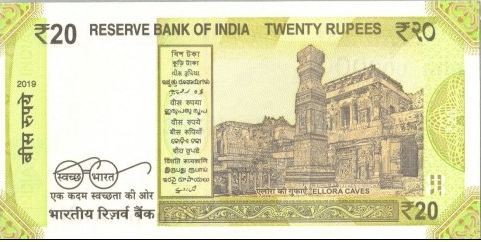 20 reverse