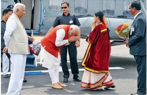 PM Modi