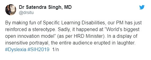 Narendra Modi trolled