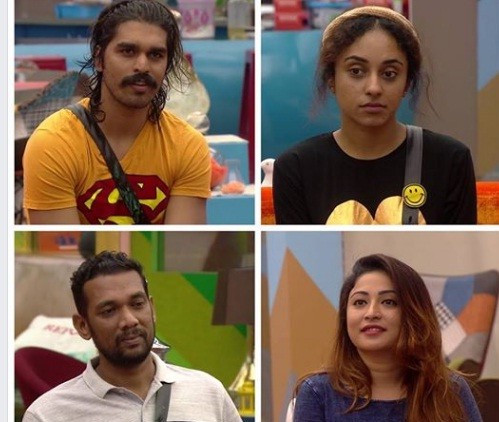 Bigg Boss