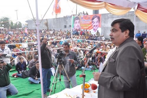 Nitin Gadkari