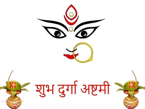 Image result for maha ashtami