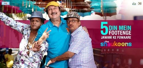 The Shaukeens Set to Release: 10 Reasons Why You Should Watch Akshay Kumar Starrer