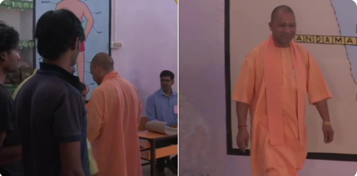 Yogi Adityanath