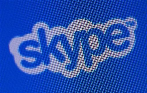 Skype Hacked
