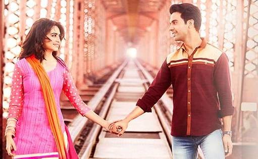 Shaadi mein Zaroor aana