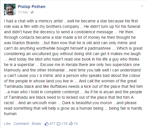 Screen Shot of Prathap Pothen's Facebook post Prathap Pothen Jayaram Controversy