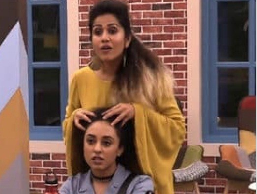 Bigg Boss