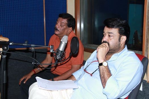 Mohanlal Turns Narrator for Priyadarshan's 'Aamayum Muyalum' Mohanlal