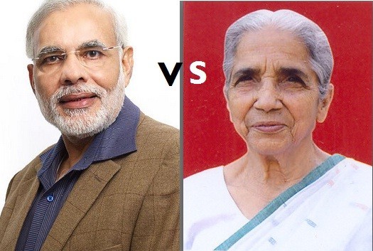 Prime Minister Narendra Modi vs Governor Kamla Beniwal Prime Minister Narendra Modi vs Governor Kamla Beniwal