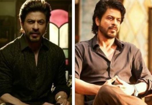 SRK