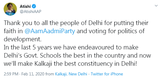 Atishi Marlena