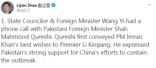 Pak China