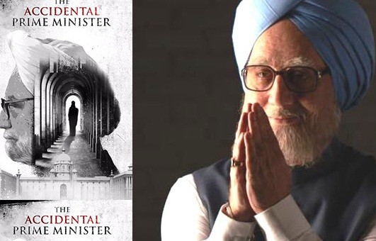 The Accidental Prime Minister movie review The Accidental Prime Minister