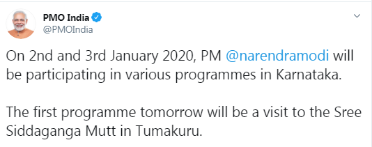 @PMOIndia PMO Tweet