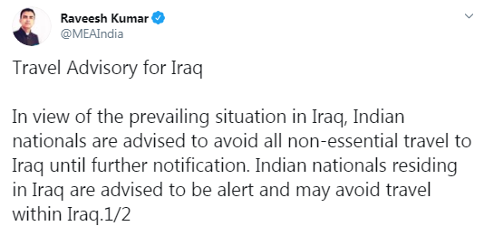 MEA