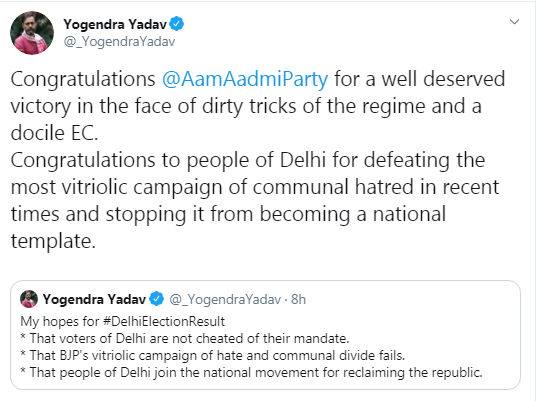 Yadav