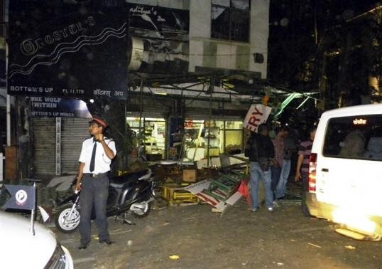 Pune bomb blast