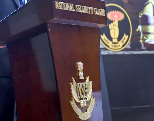 National Security Guard