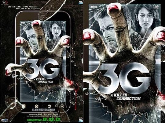 “3G” Critics Review: A Big ‘NO’