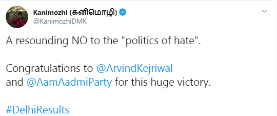 Kanimozhi