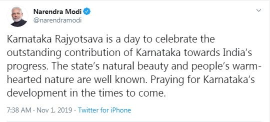 Modi tweet