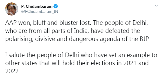 P Chidambaram