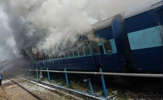 Silchar-Trivandrum Express fire Silchar-Trivandrum Express fire