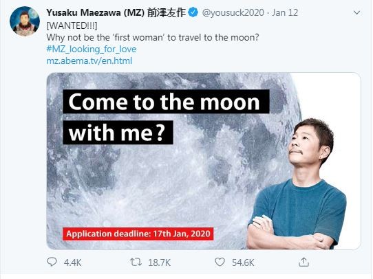 Yusaku Maezawa Tweet
