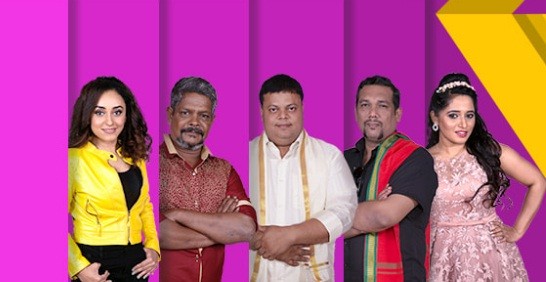 Bigg Boss