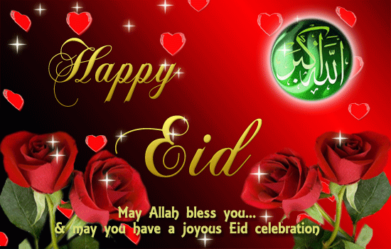 Happy Eid al-Fitr 2017