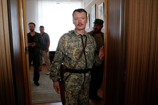 Igor Strelkov, the self-proclaimed Defense minister made his first public appearance on Thursday at a news conference in Donetsk.