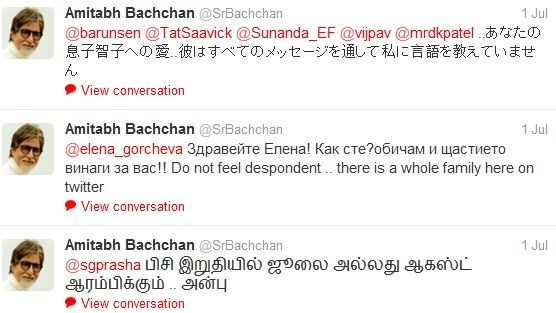 Bollywood actor Amitabh Bachchan's tweets (TWITTER) Bollywood actor Amitabh Bachchan's tweets (TWITTER)