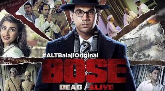 Bose Dead or Alive Bose Dead or Alive